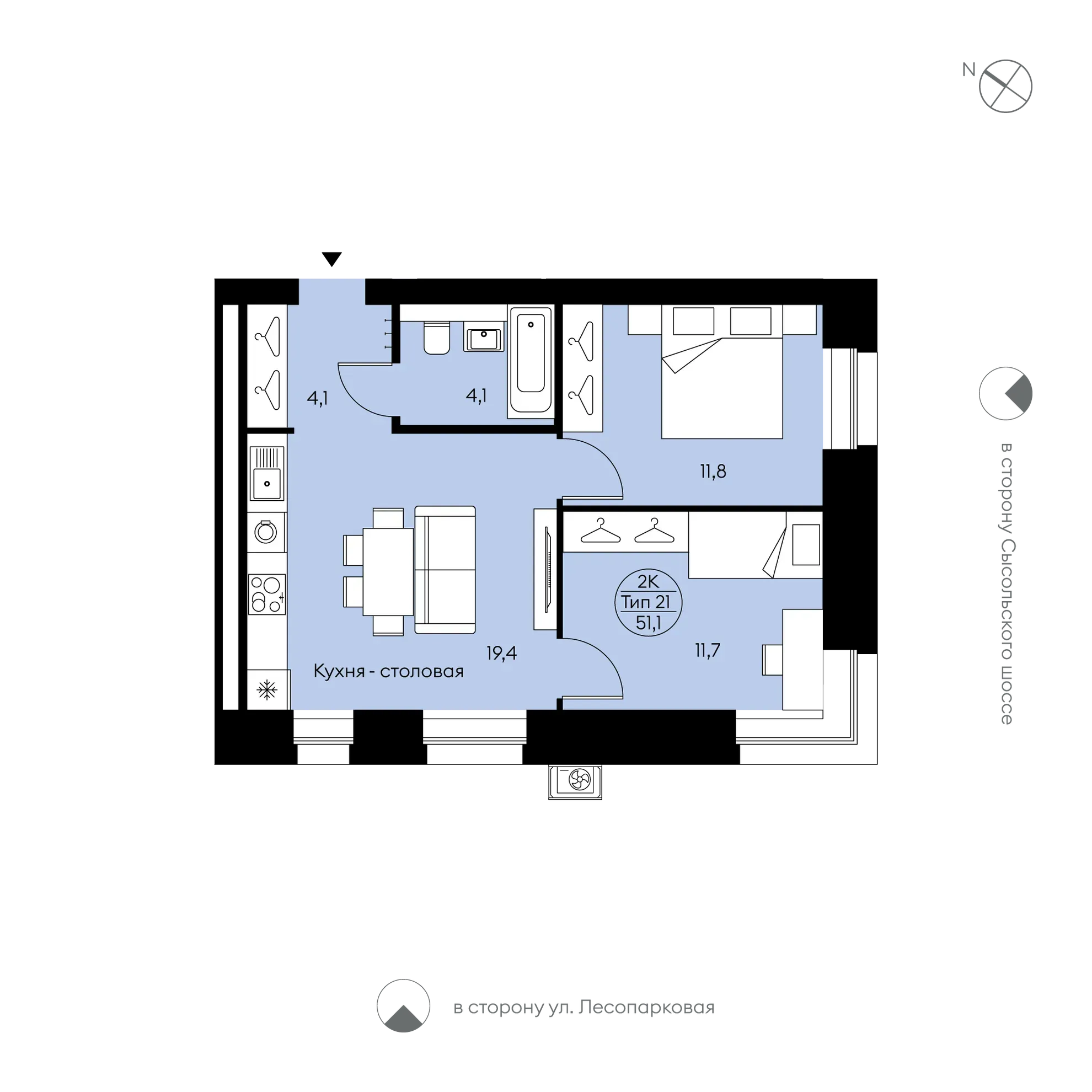 Планировка