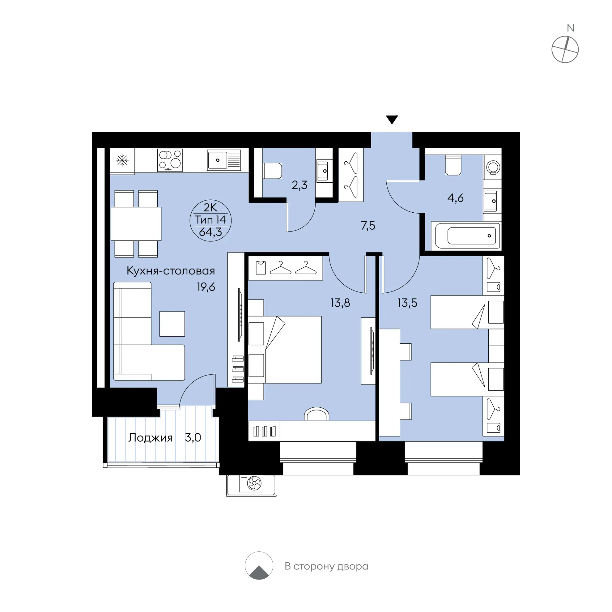 Планировка