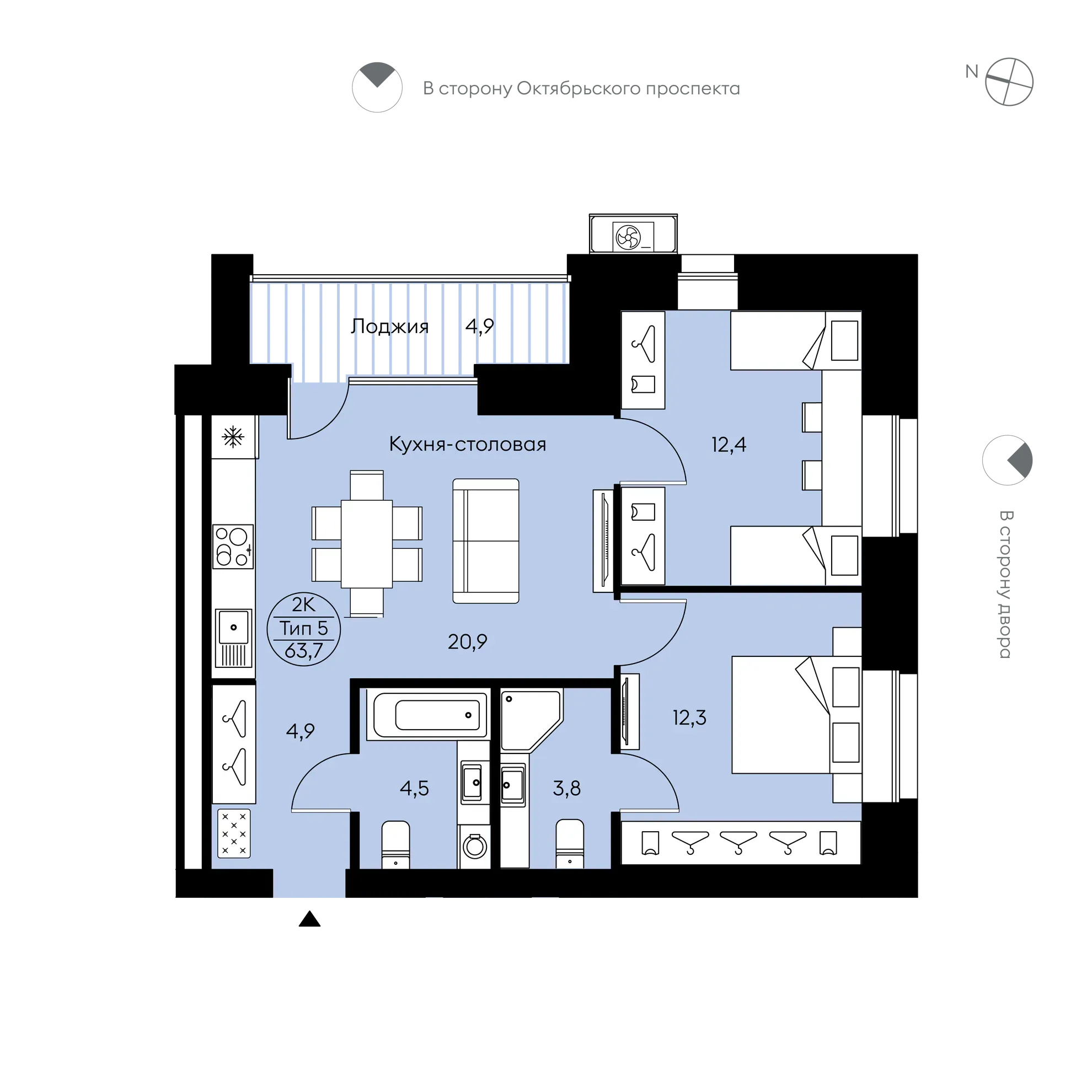 Планировка