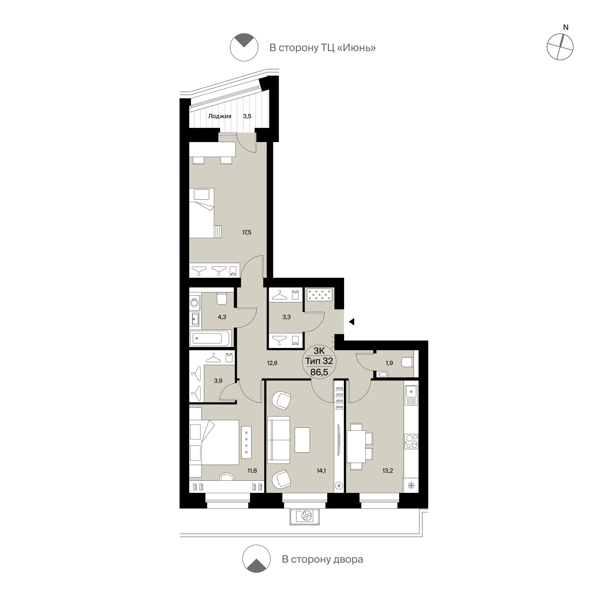 Планировка