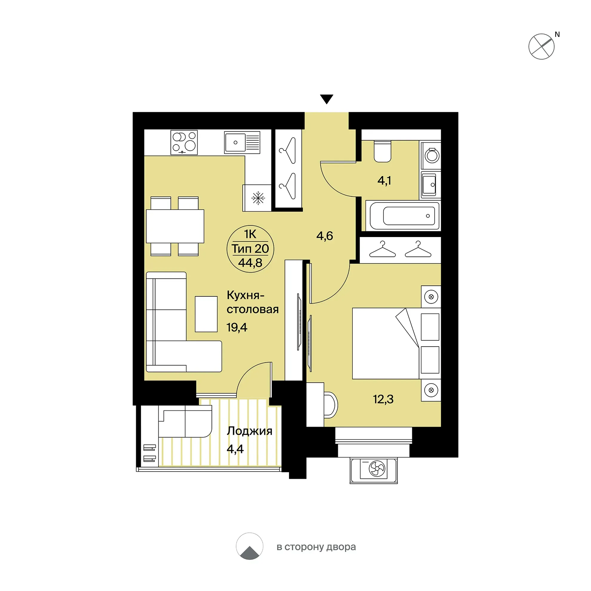 Планировка