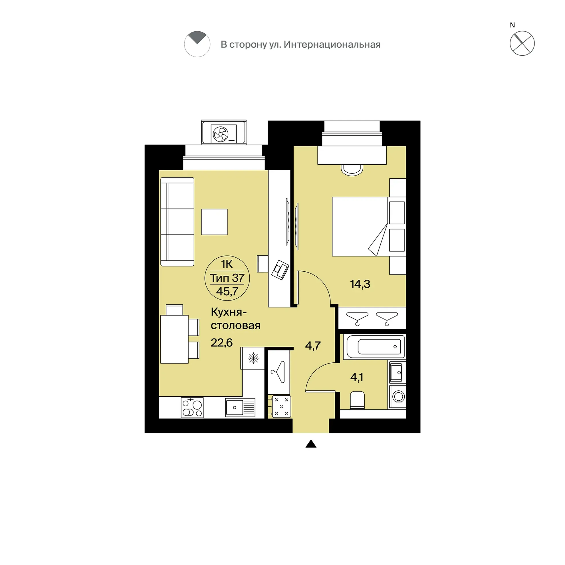 Планировка