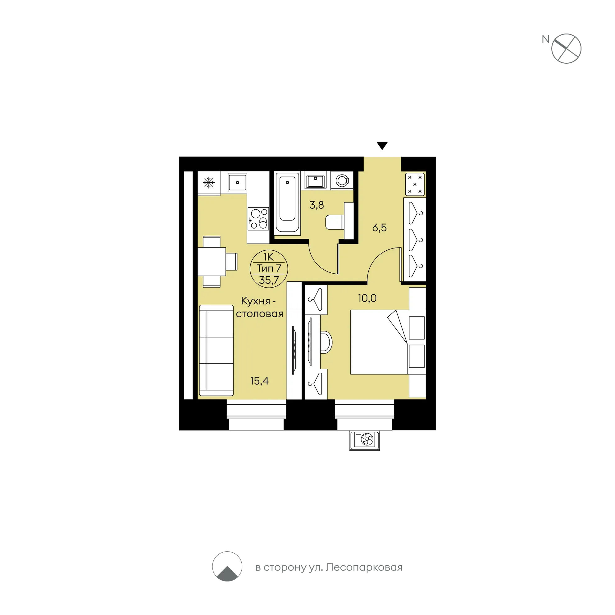 Планировка