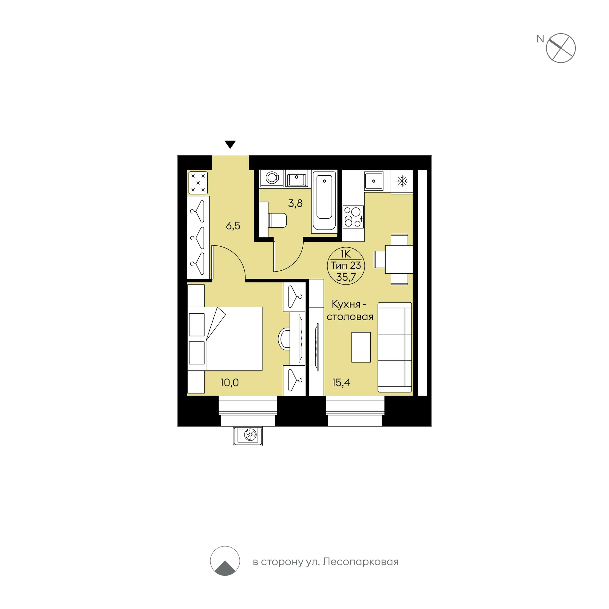 Планировка