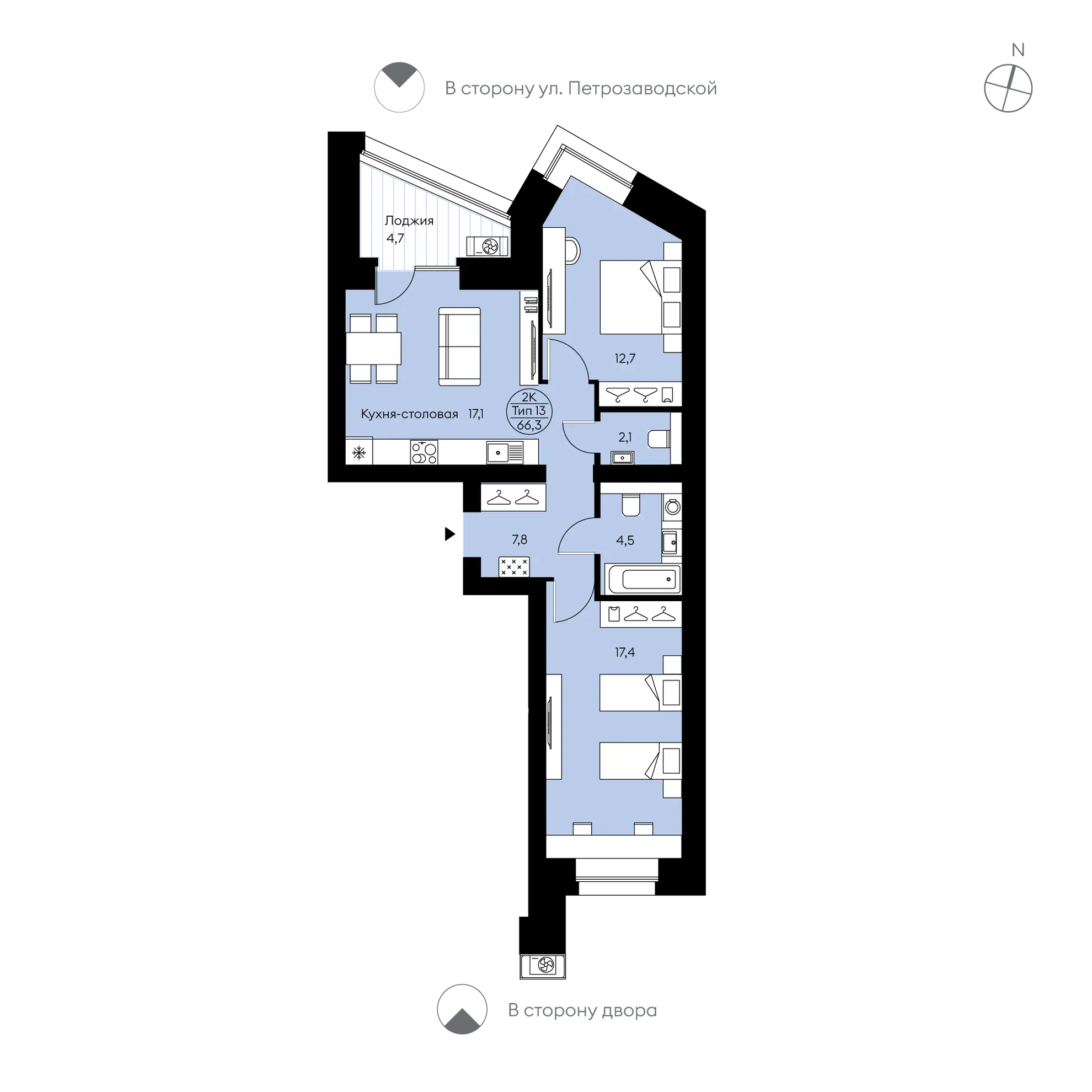 Планировка