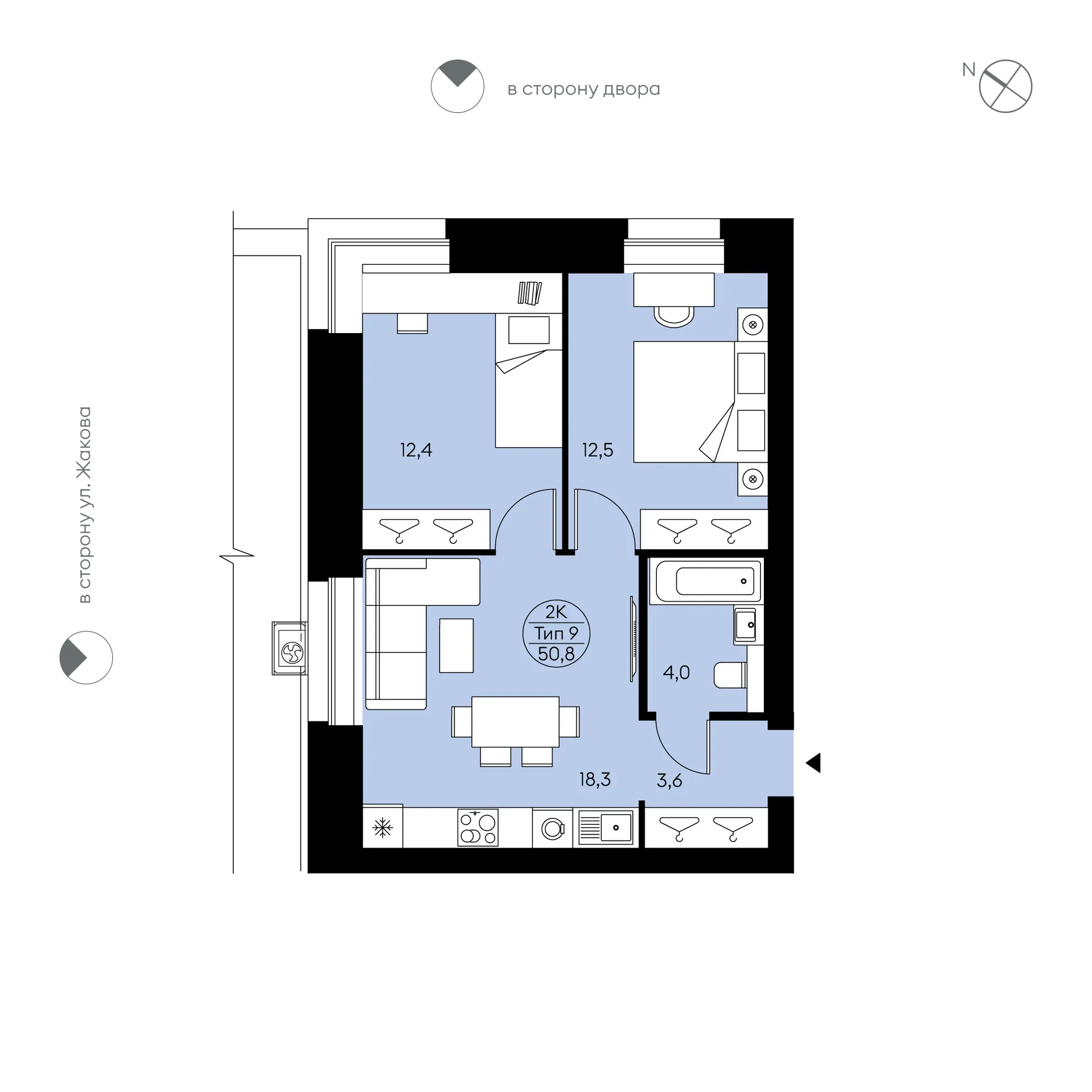 Планировка