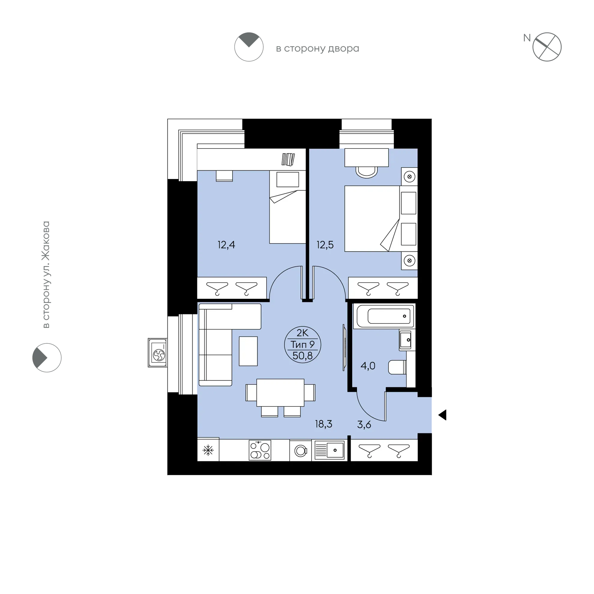 Планировка