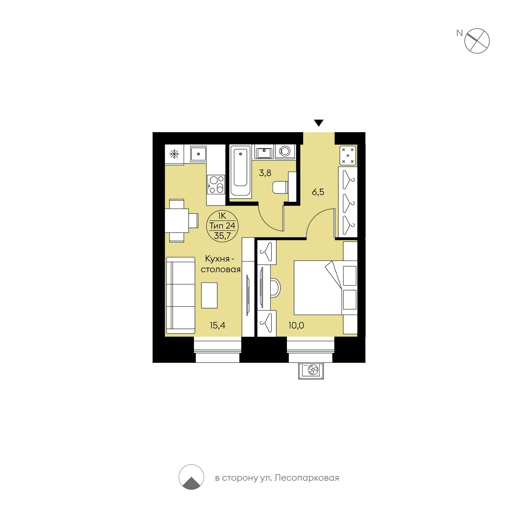 Планировка