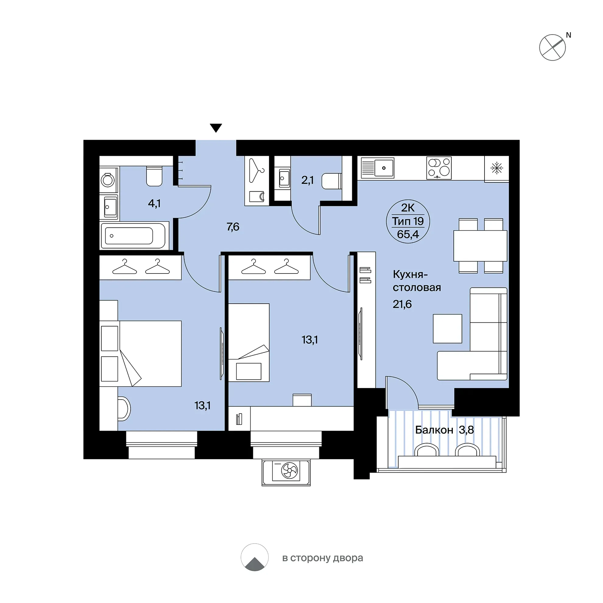 Планировка