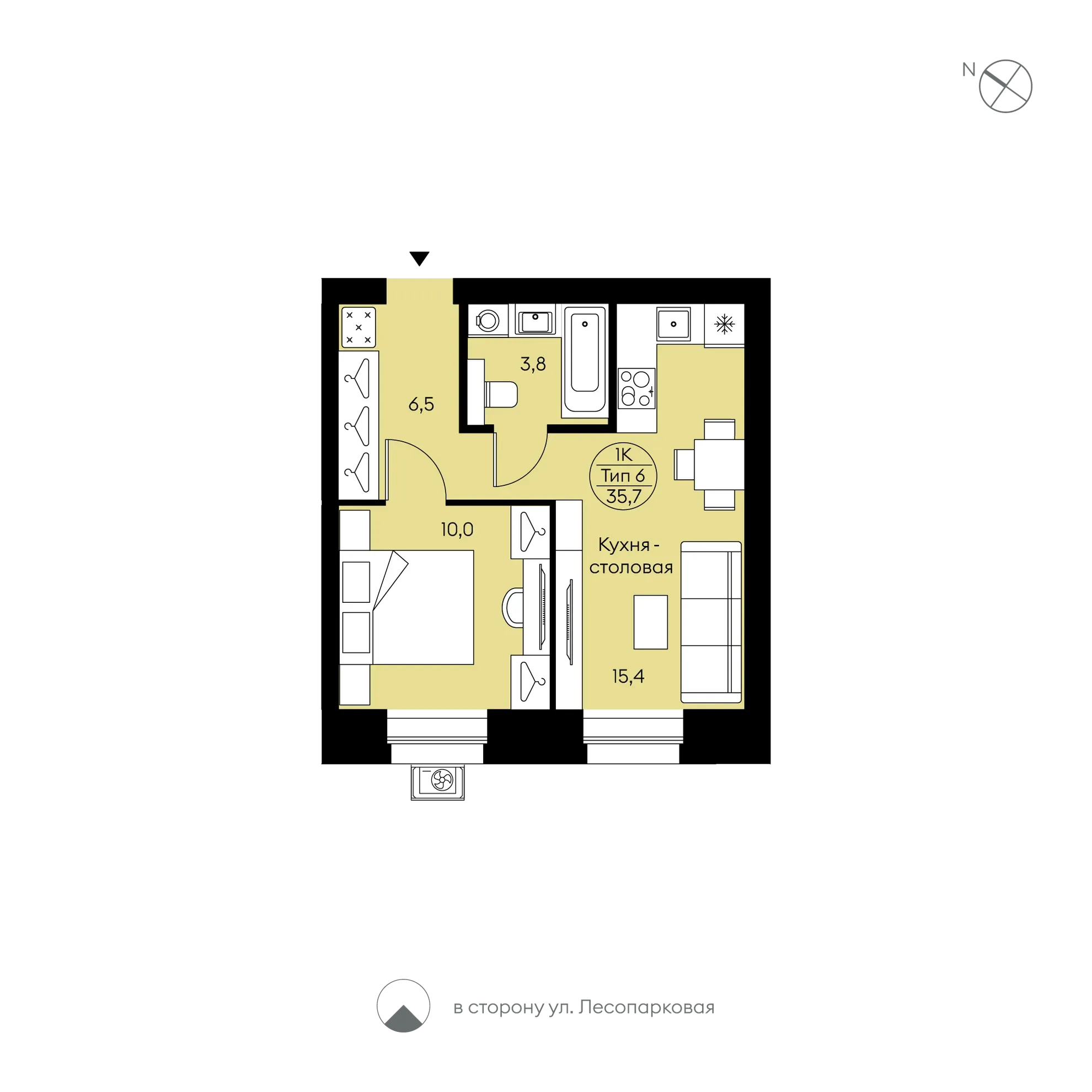 Планировка