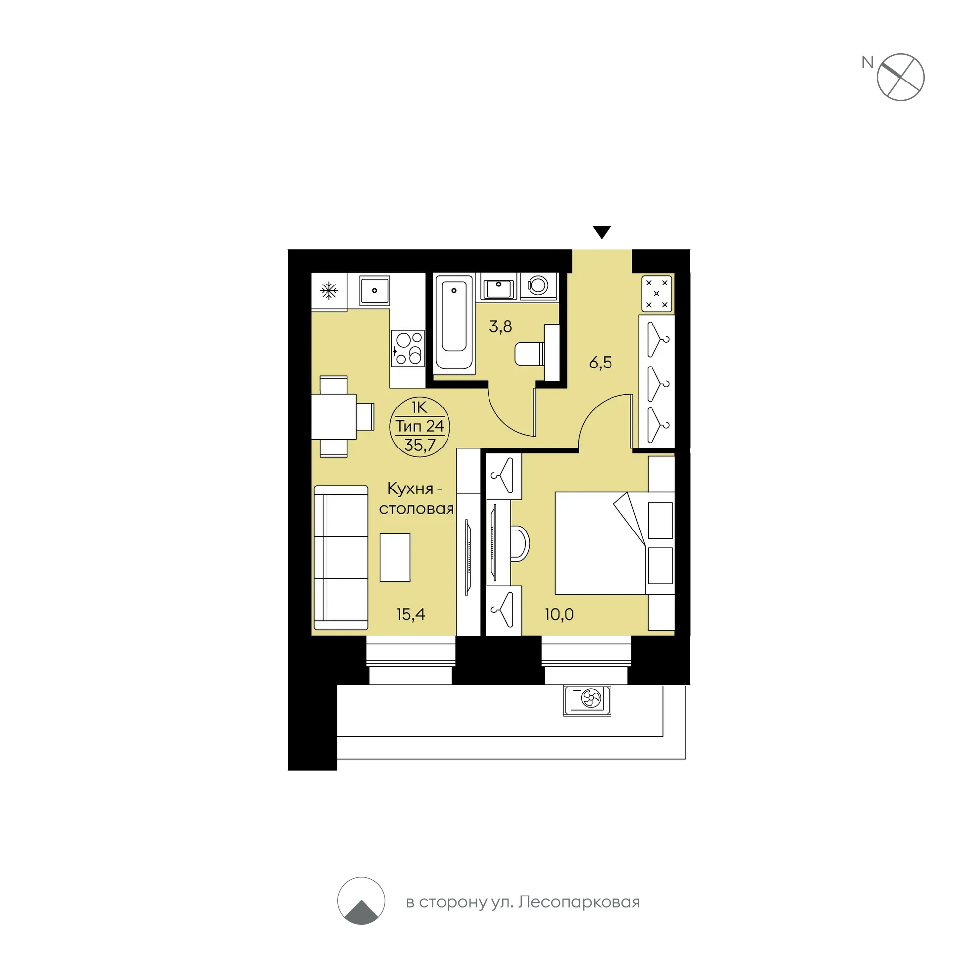 Планировка