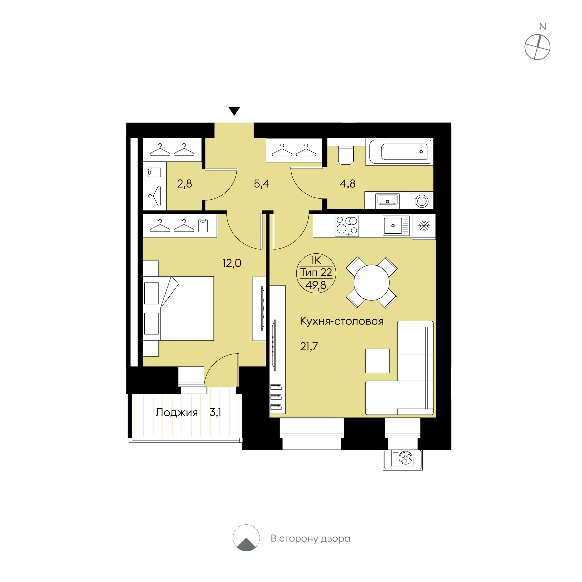 Планировка