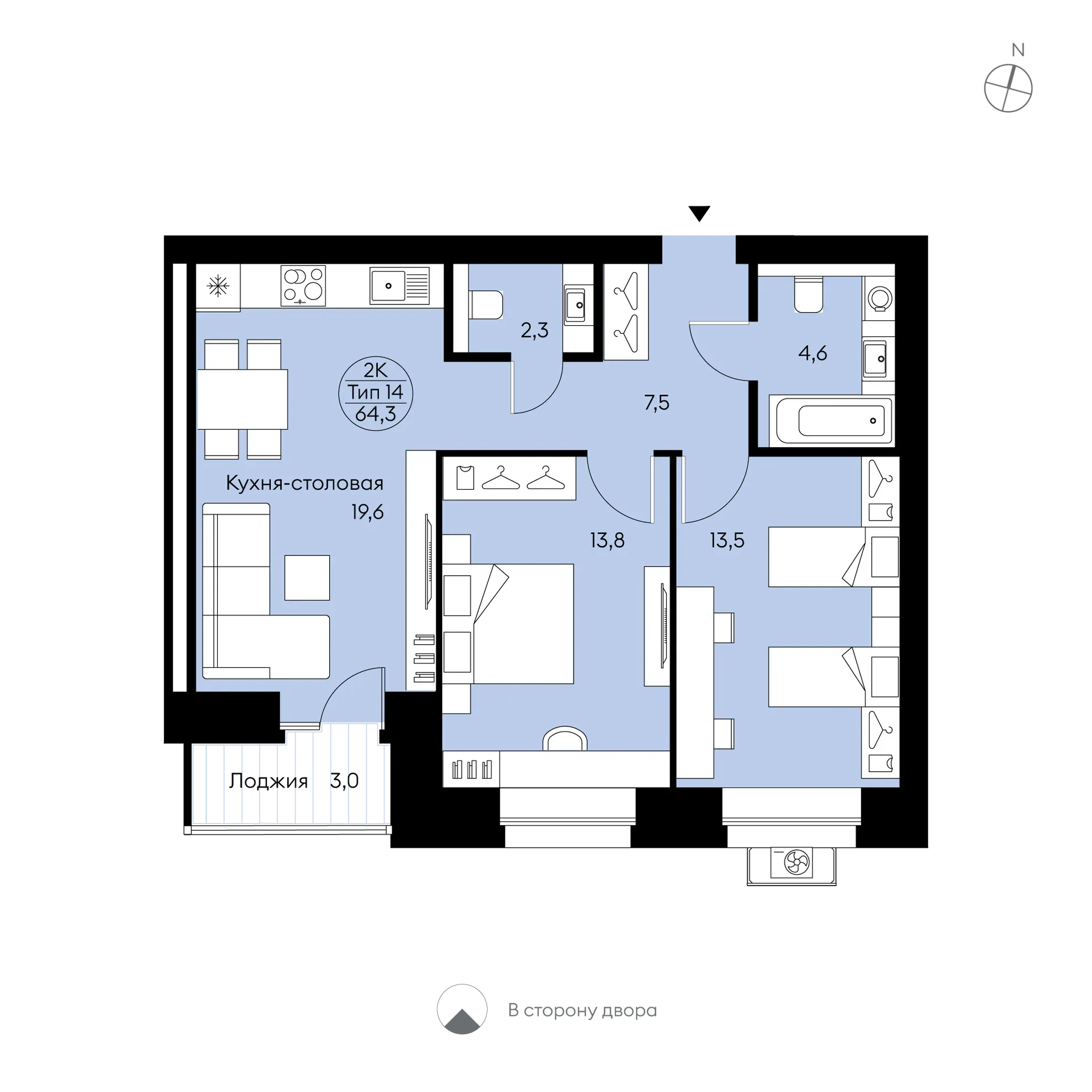 Планировка