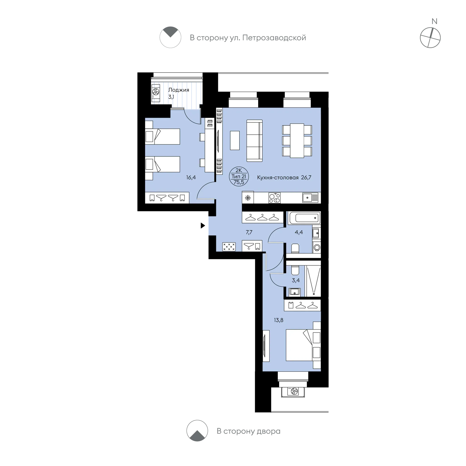 Планировка