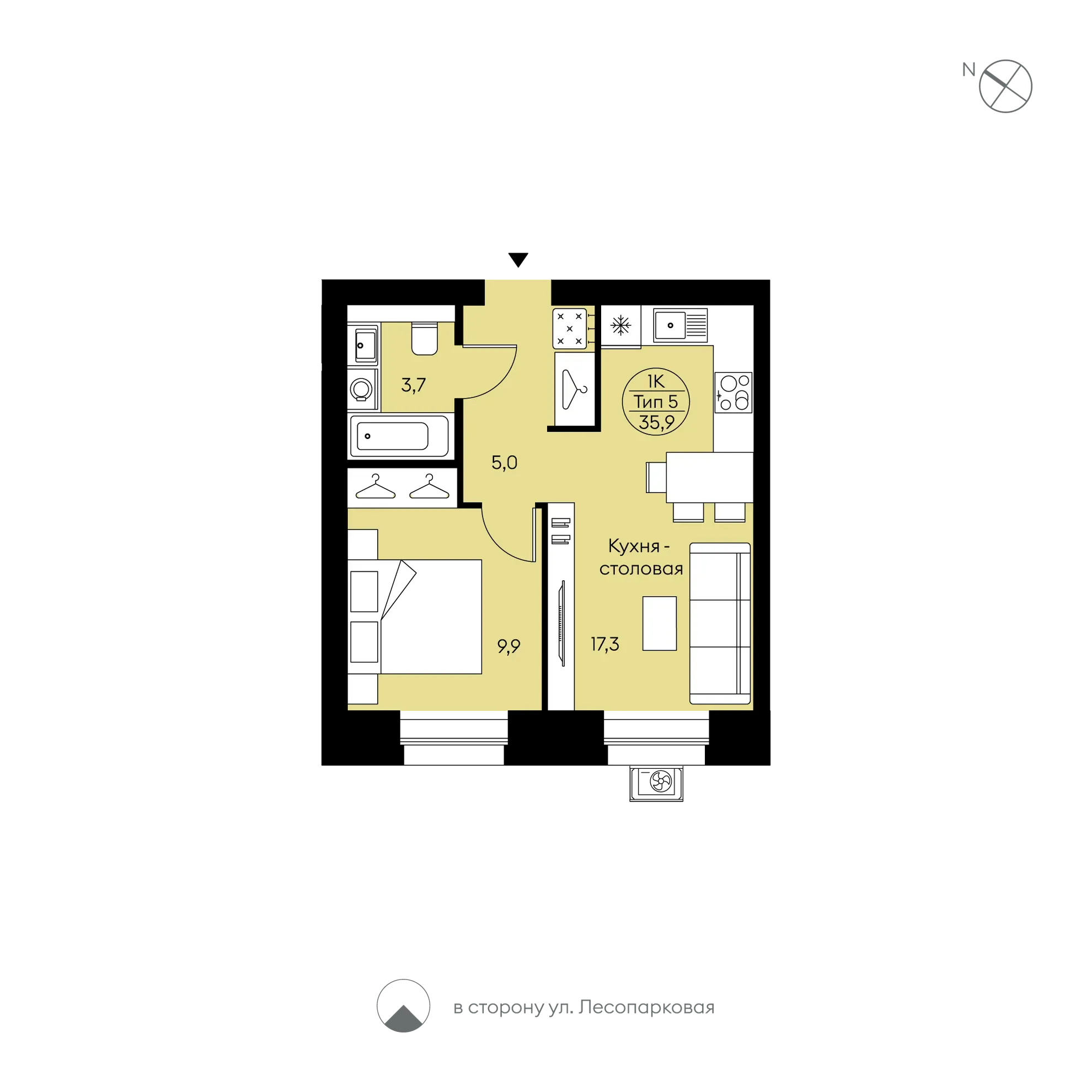 Планировка