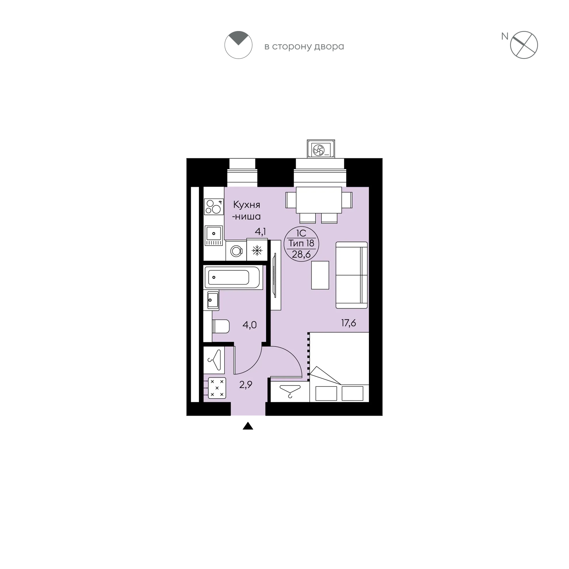 Планировка