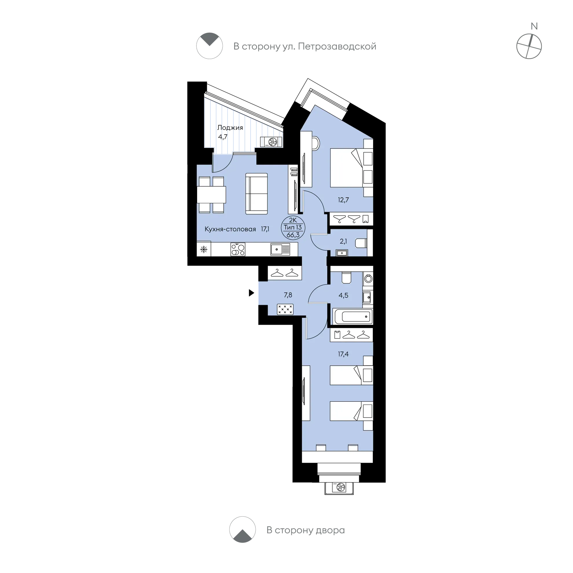 Планировка