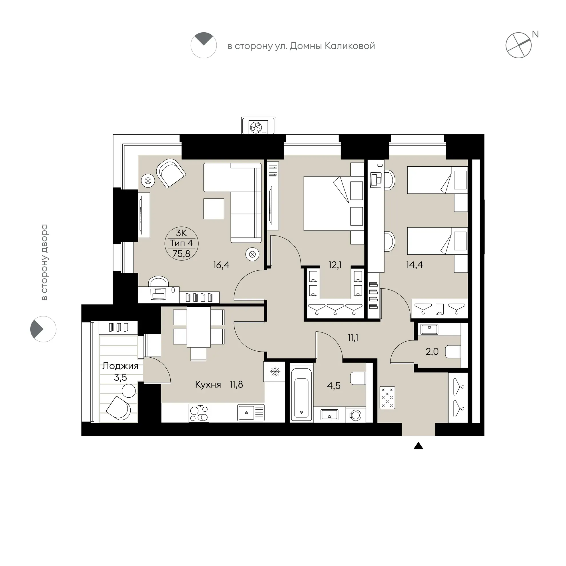 Планировка