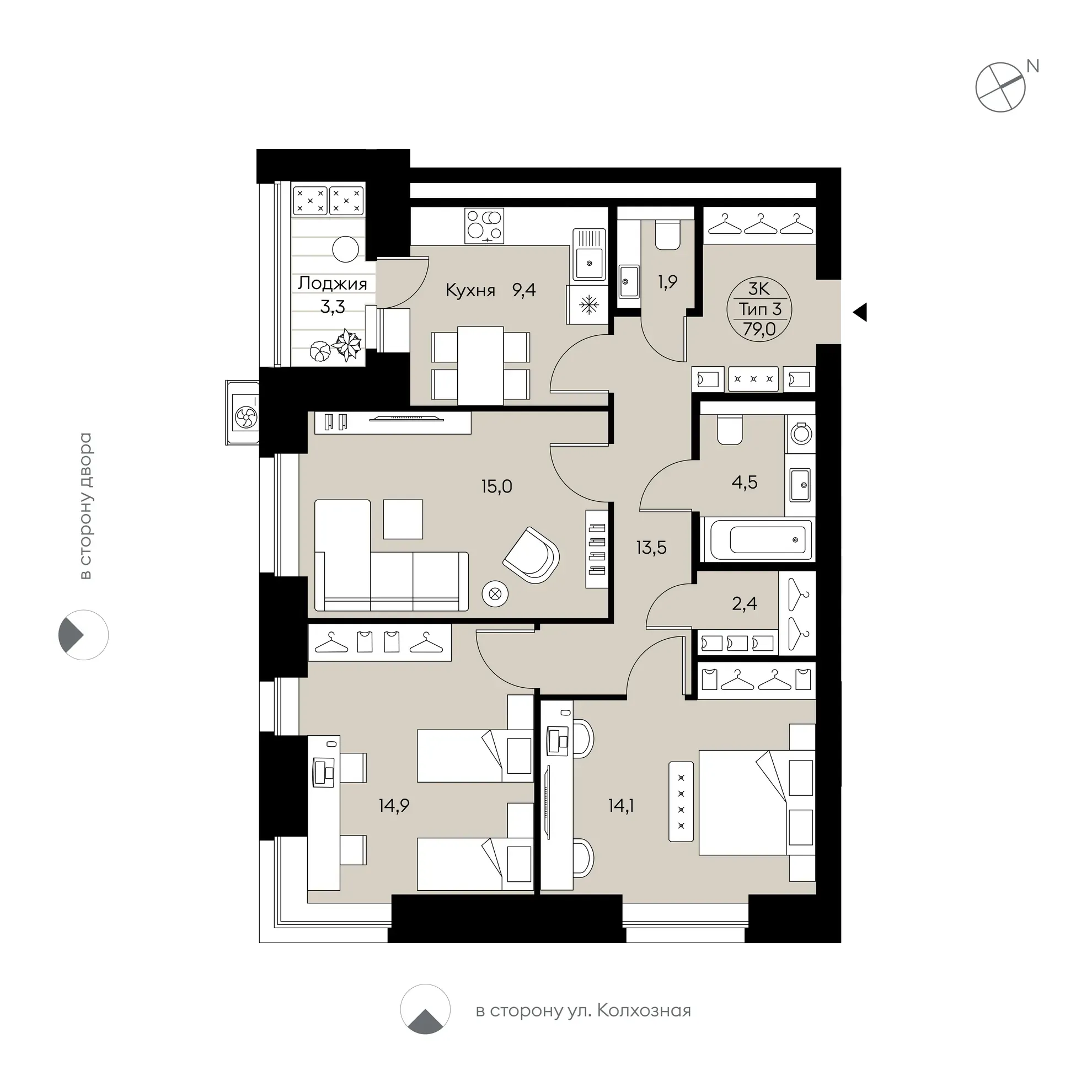 Планировка