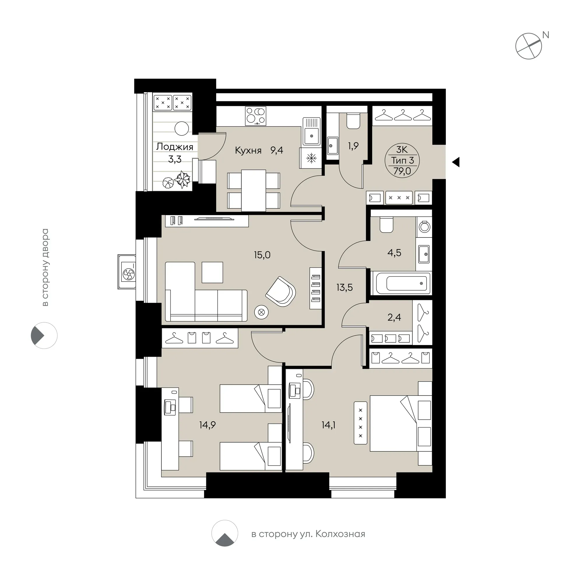 Планировка