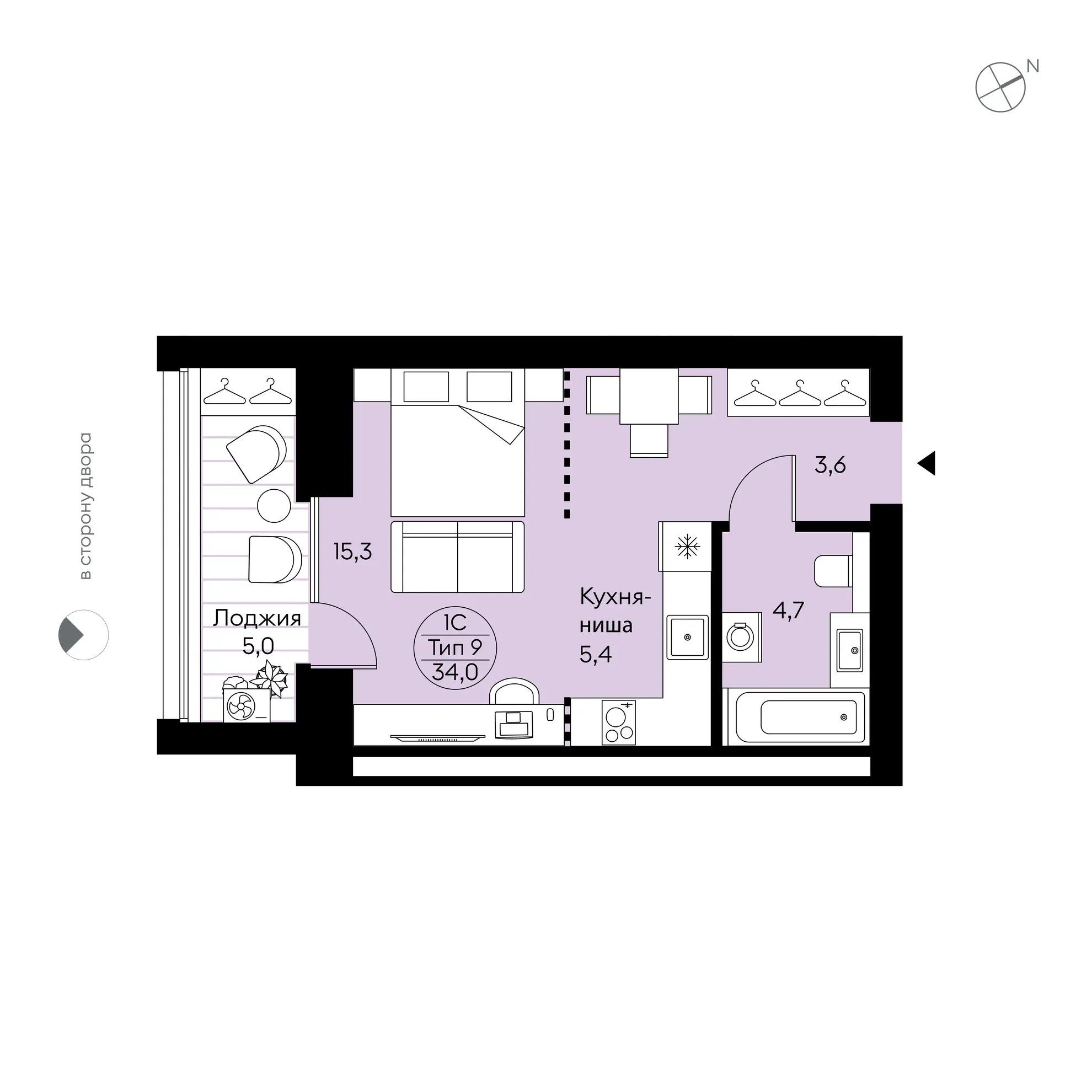 Планировка