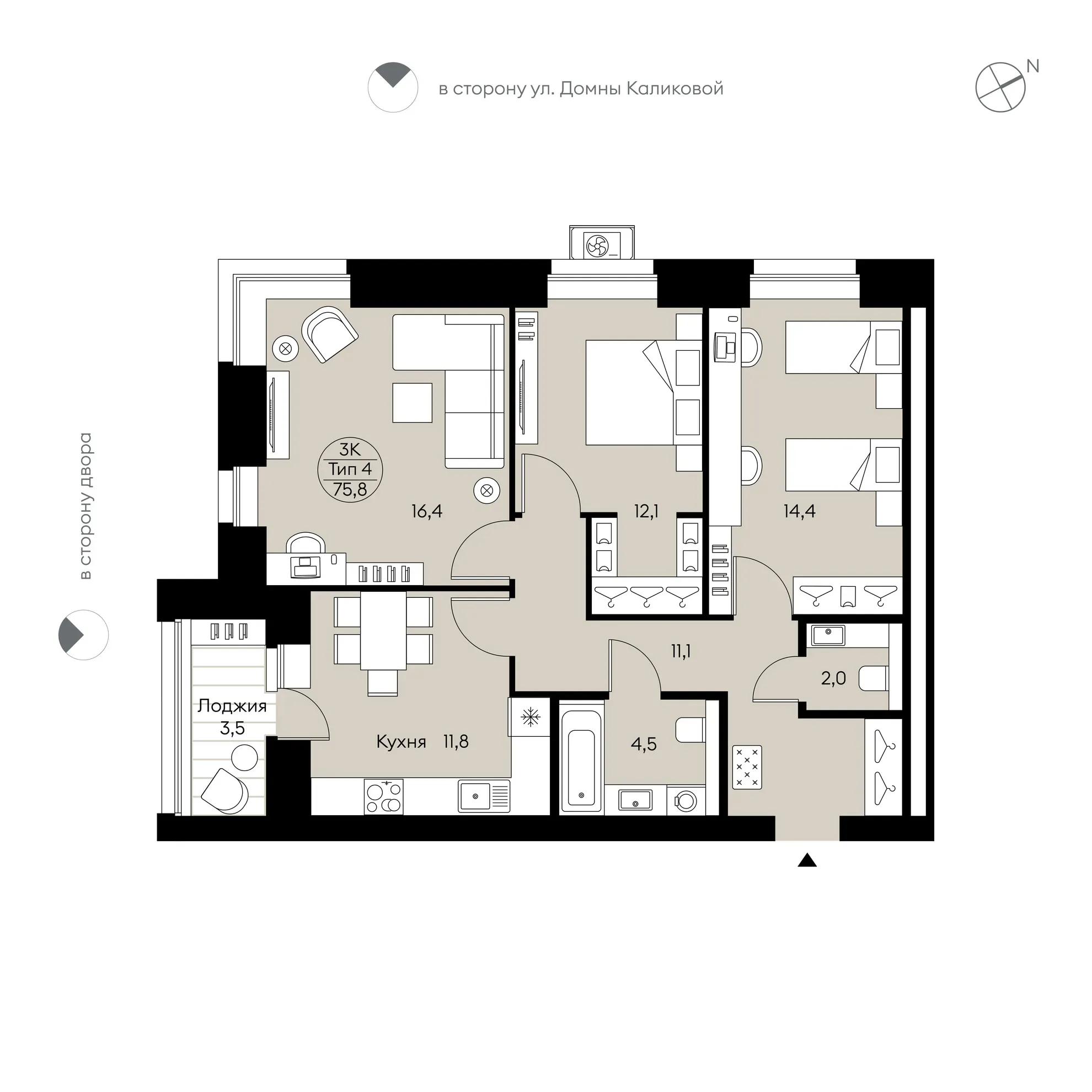 Планировка