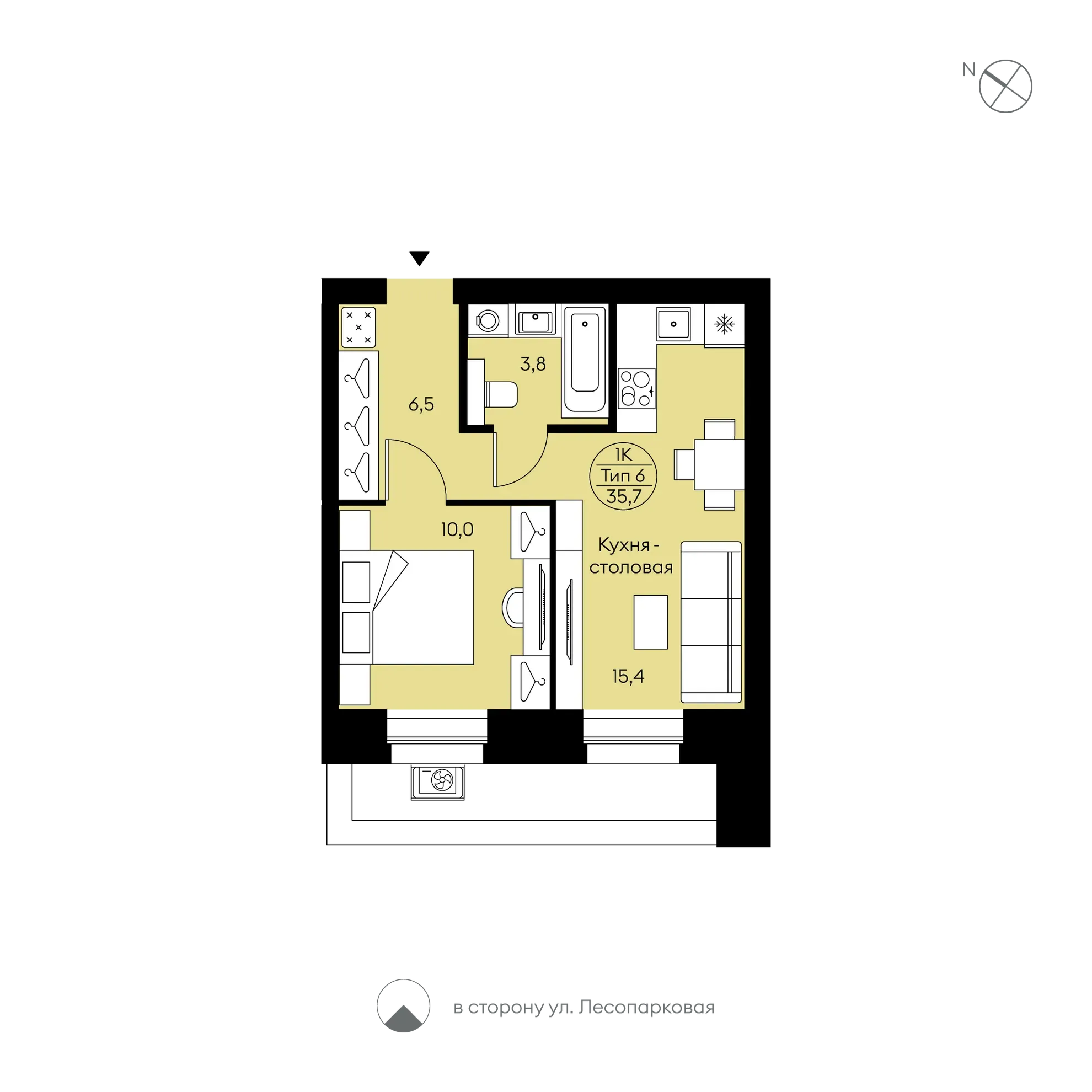 Планировка