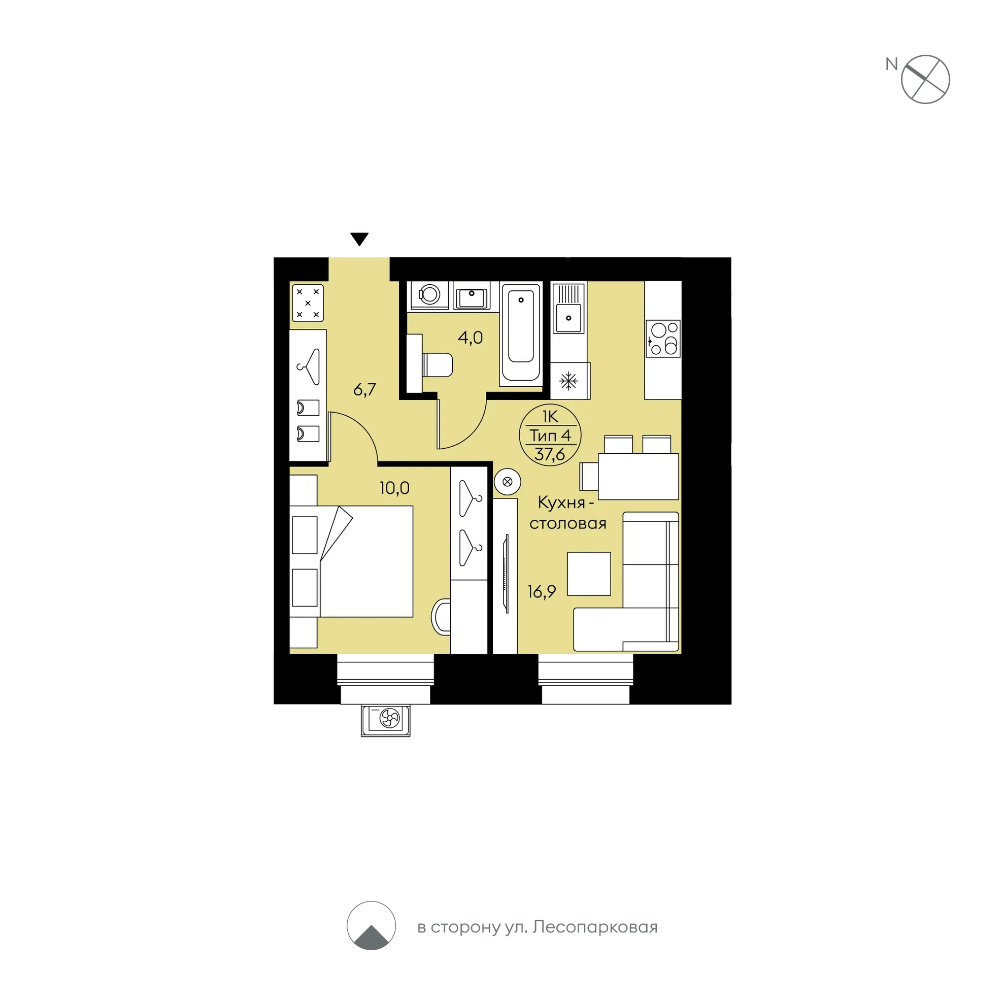 Планировка