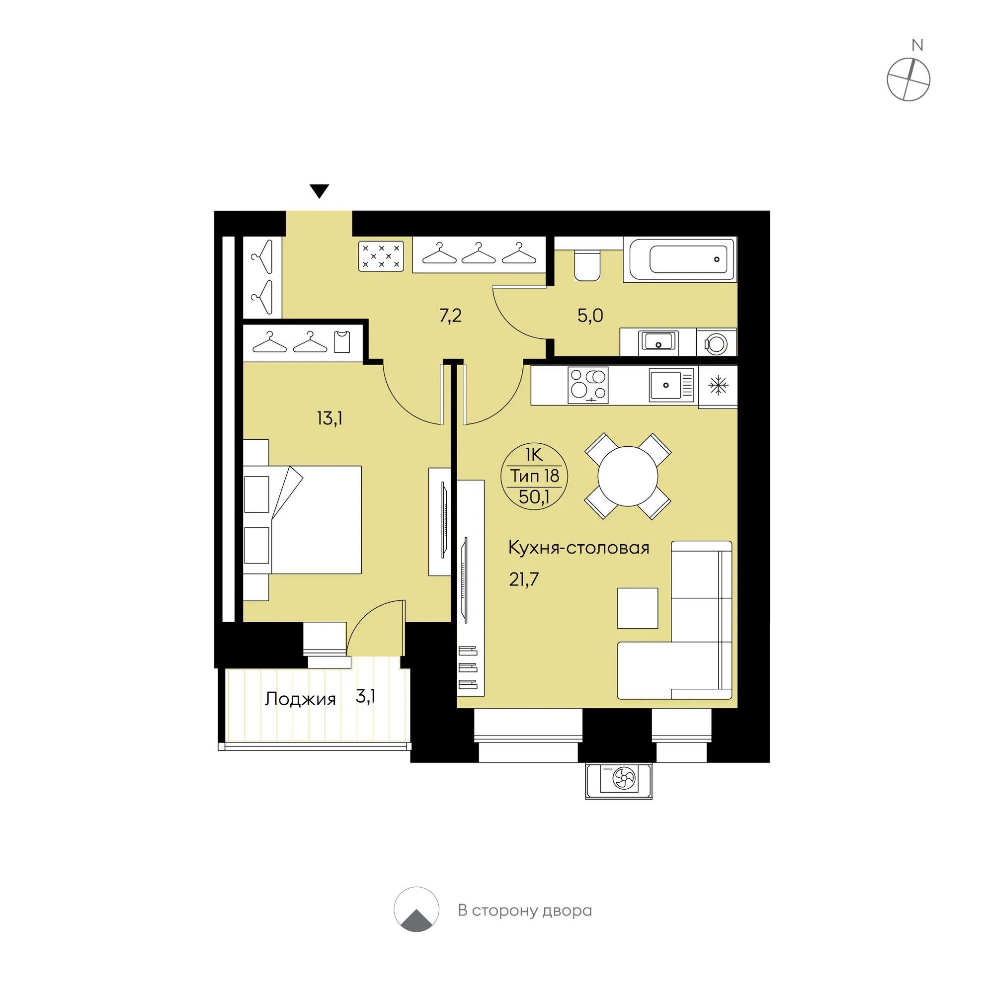 Планировка