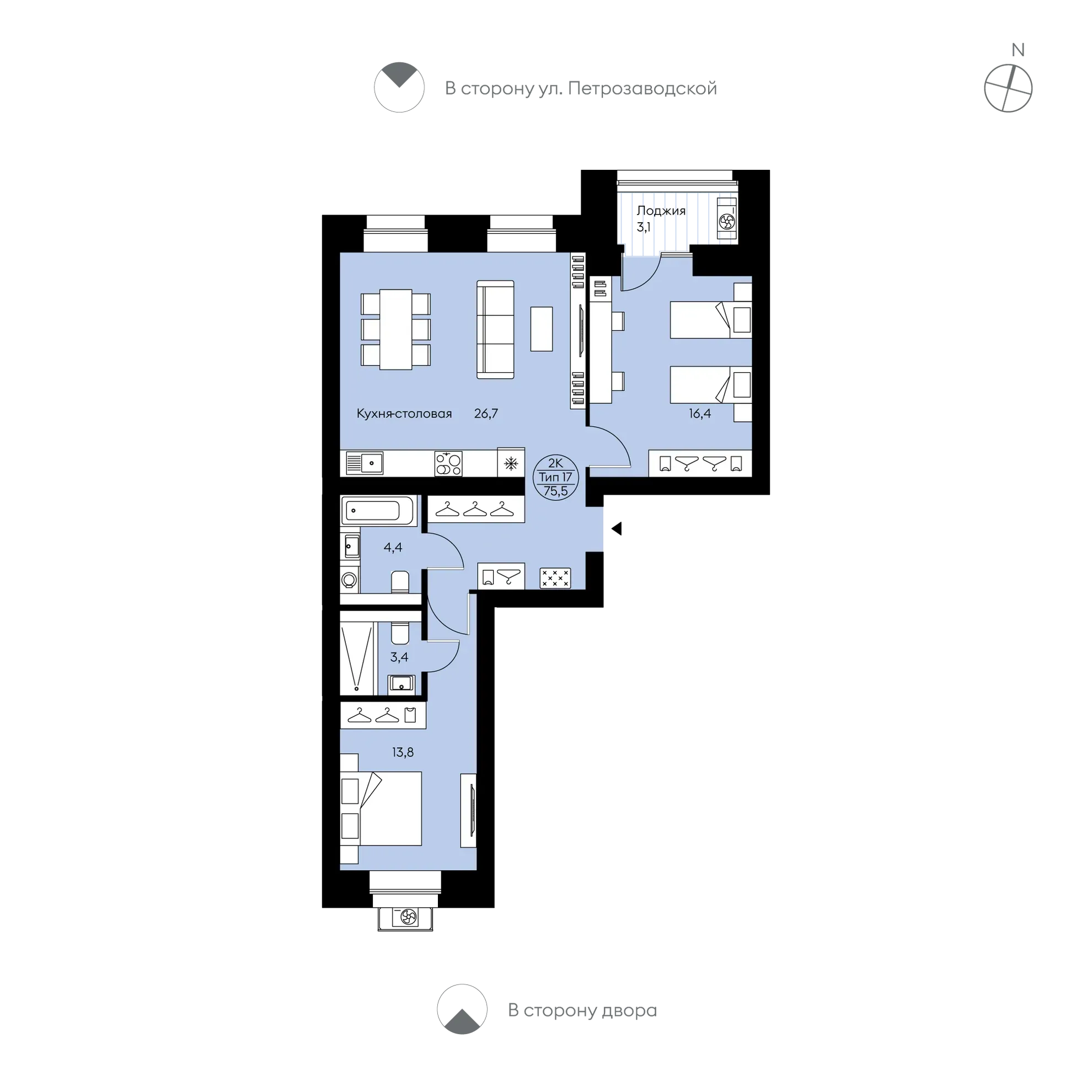 Планировка