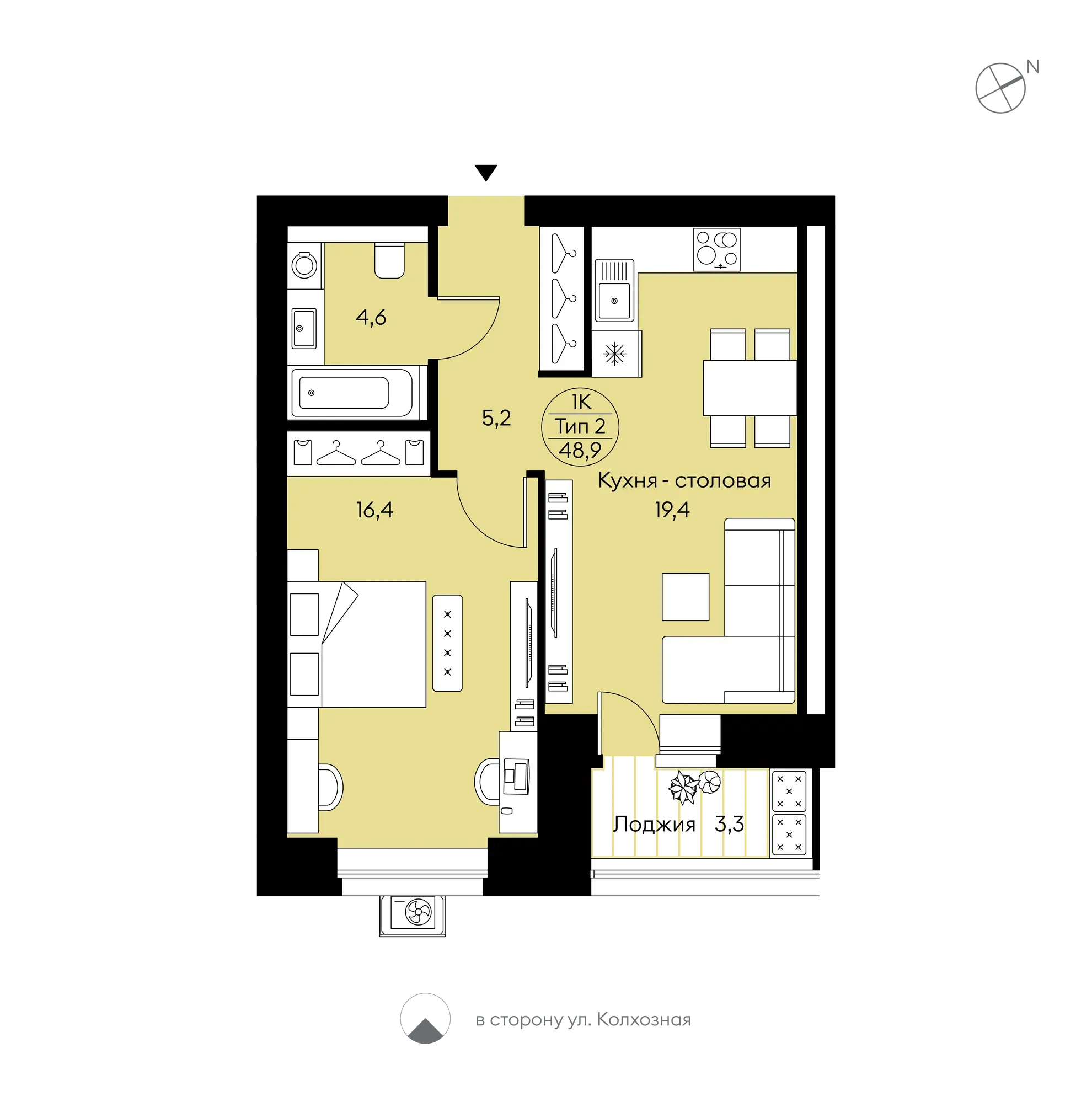 Планировка