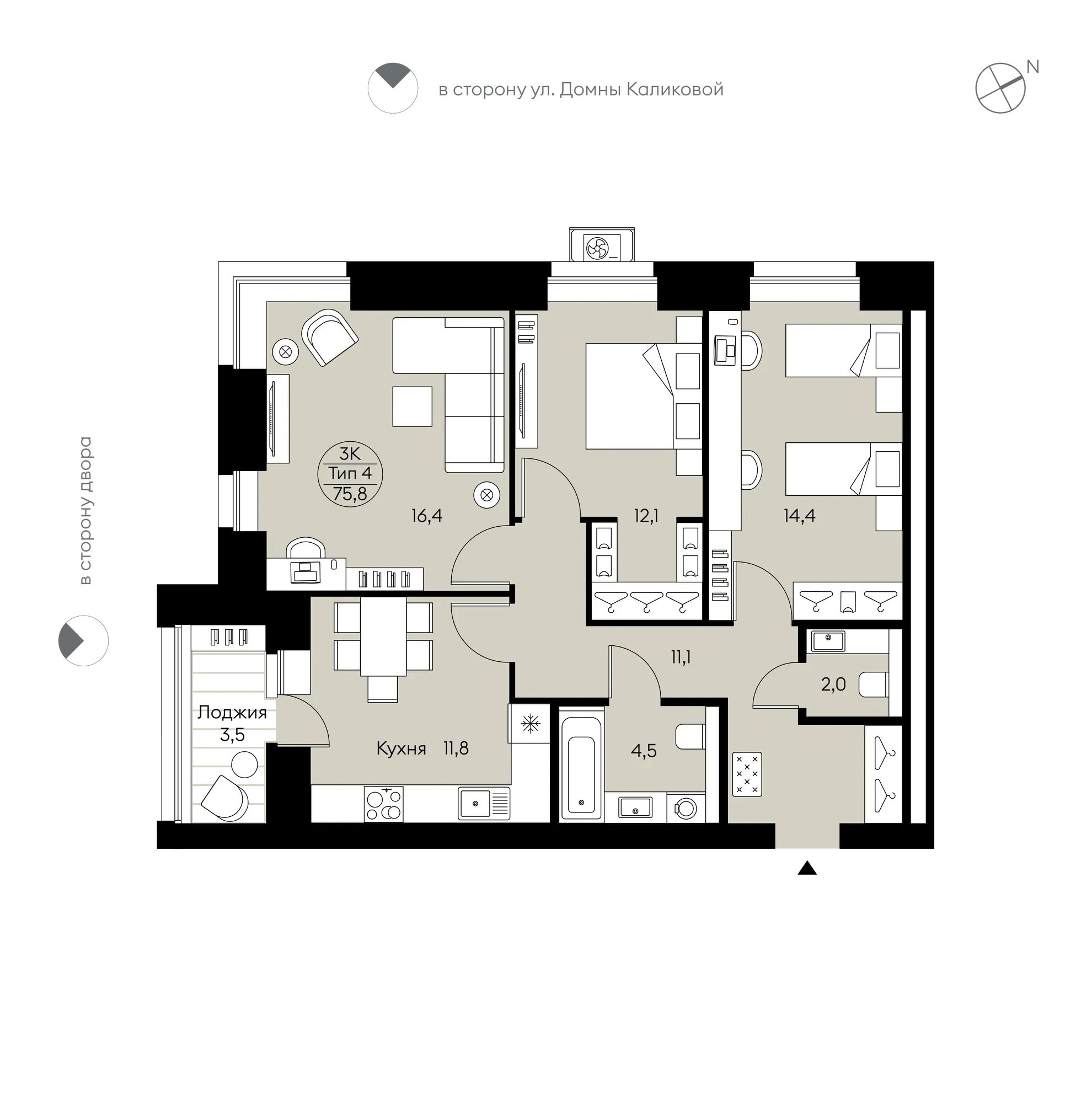 Планировка