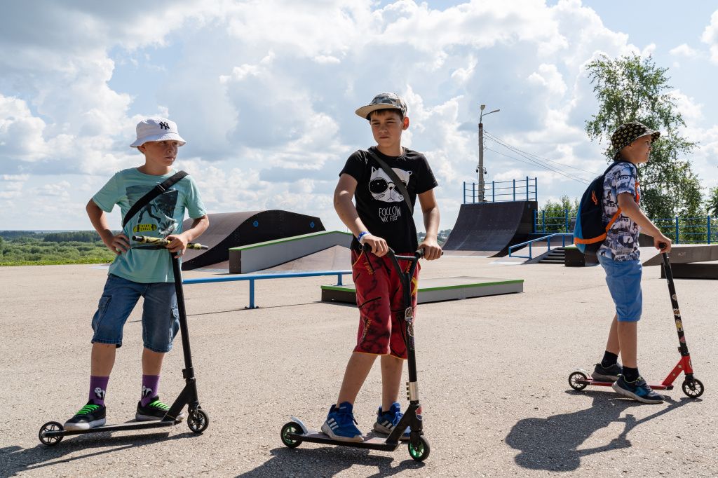 скейт-парк в Кировском парке