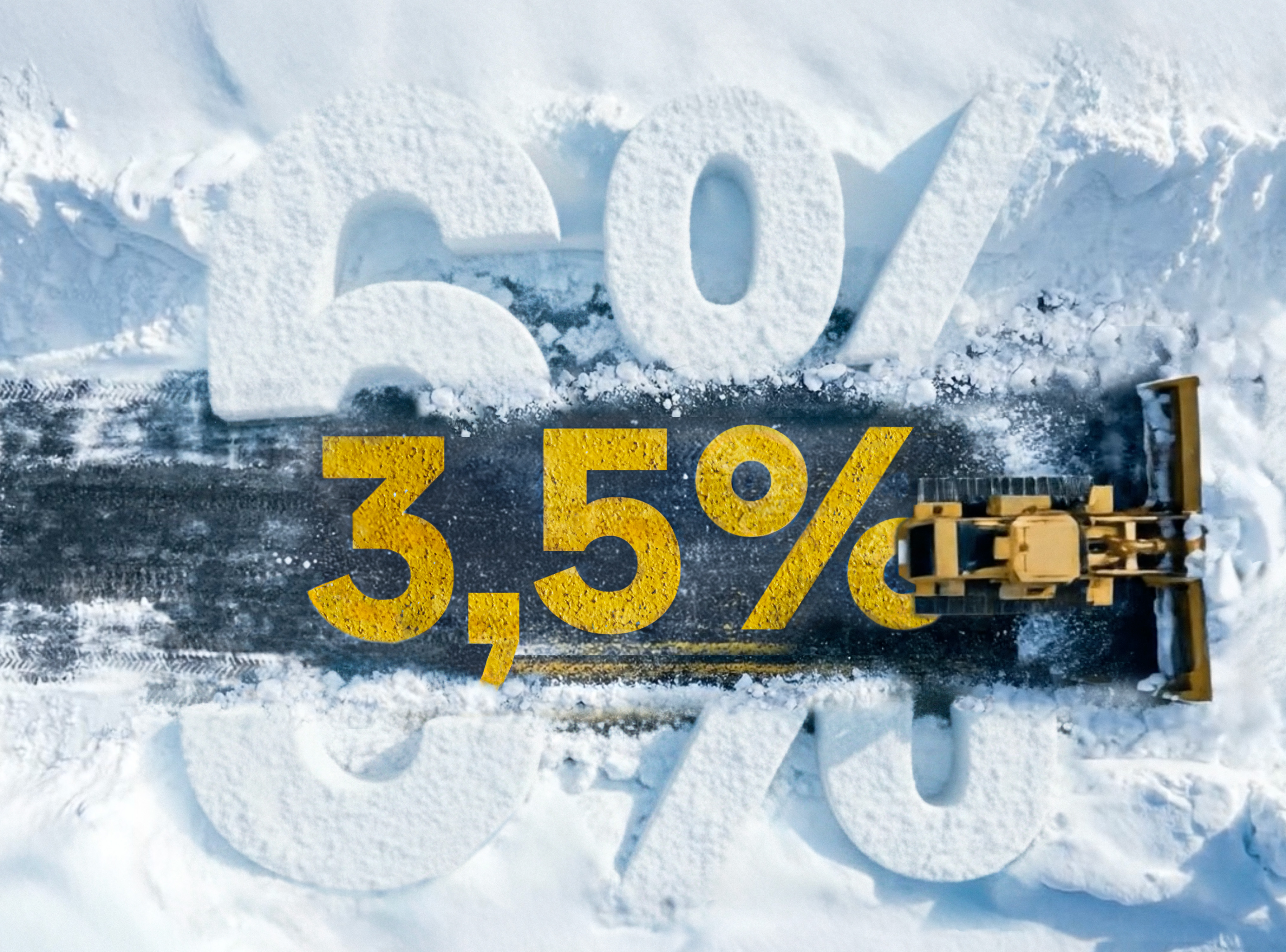 Убрали лишнее