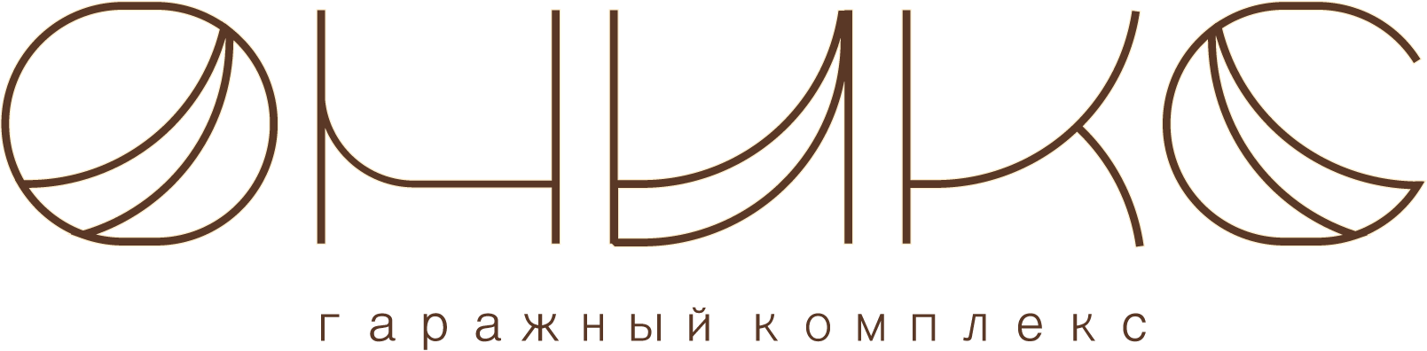 иконка